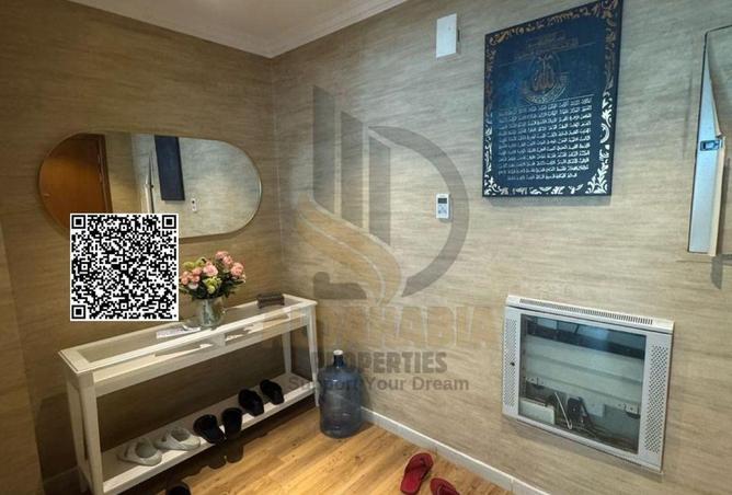 15174305 - Property Image 2