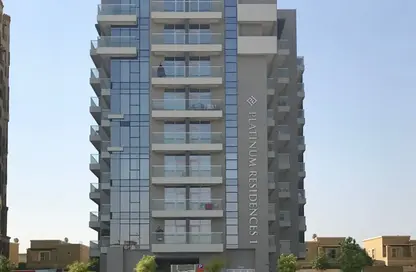 شقة - غرفة نوم - 2 حمامات للايجار في مسكن بلاتينيوم 1 - واحة السيليكون - دبي شقة - غرفة نوم - 2 حمامات للايجار في مسكن بلاتينيوم 1 - واحة السيليكون - دبي