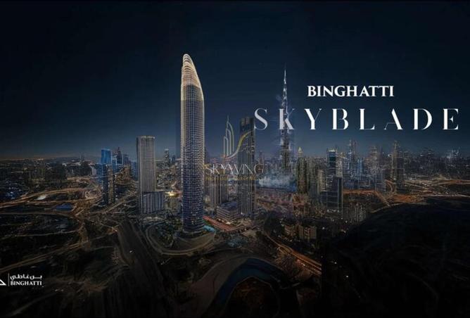 15528857 - Property Image 2