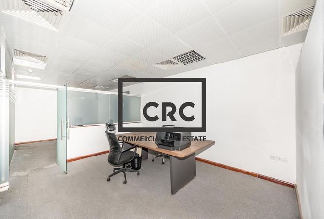 15201930 - Property Image 2