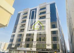 Outdoor Building image for: Apartment - 1 bedroom - 2 bathrooms for rent in Muwaileh 29 Building - Muwaileh - Sharjah, Image 1