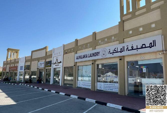 15921897 - Property Image 3