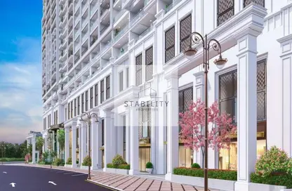 شقة - غرفة نوم - 2 حمامات للبيع في فينسيتور أكوا فلورا - حديقة دبي العلميه - دبي