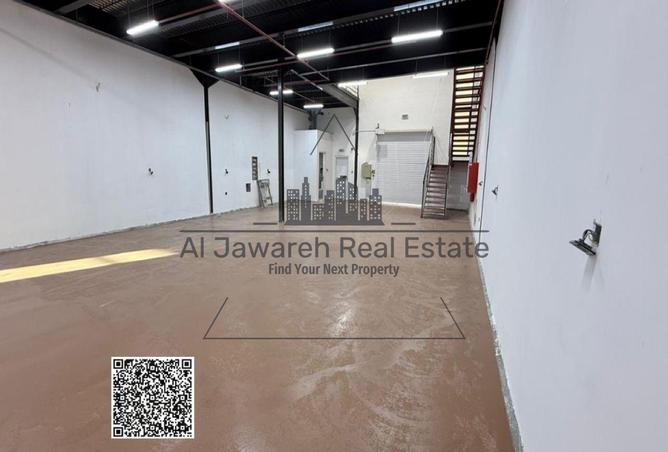 16039828 - صورة العقار 3