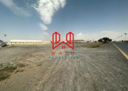 Water View image for: Land for sale in Al Sajaa - Sharjah, Image 1