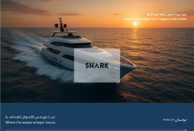 15802537 - صورة العقار 3