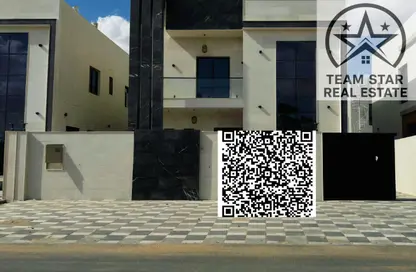 Villa - 5 Bedrooms - 7 Bathrooms for rent in Al Helio 2 - Al Helio - Ajman