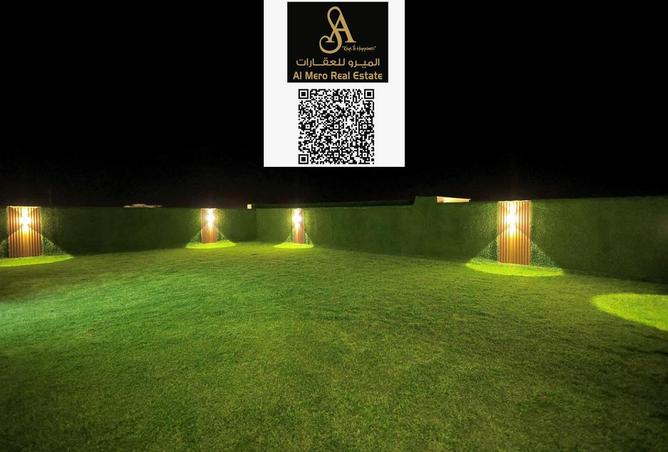 15159118 - Property Image 3