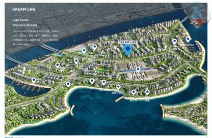 شقة - غرفة نوم - 2 حمامات للبيع في دريم لايف ريزيدنسز - جزر دبي - دبي شقة - غرفة نوم - 2 حمامات للبيع في دريم لايف ريزيدنسز - جزر دبي - دبي
