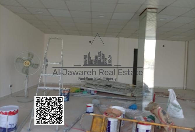 15310273 - Property Image 2