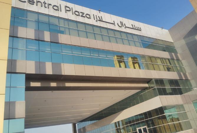 16033511 - Property Image 2