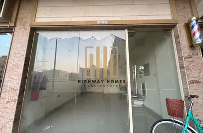 Shop - Studio for rent in Muwaileh 3 Building - Muwaileh - Sharjah
