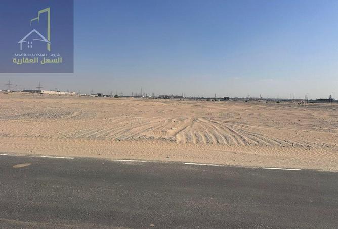 15698066 - Property Image 2