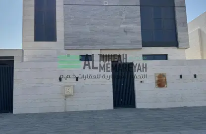 Villa - 4 Bedrooms - 6 Bathrooms for sale in Hoshi 2 - Hoshi - Al Badie - Sharjah