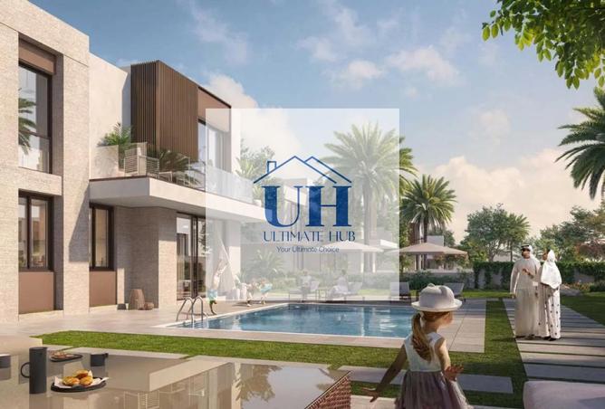 15508493 - صورة العقار 3