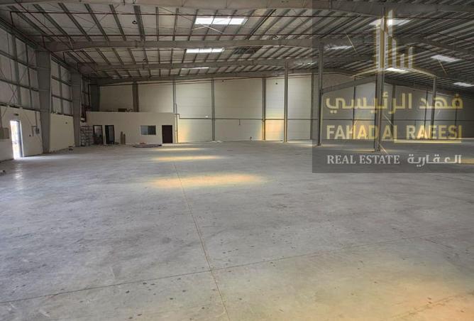 15507092 - Property Image 2