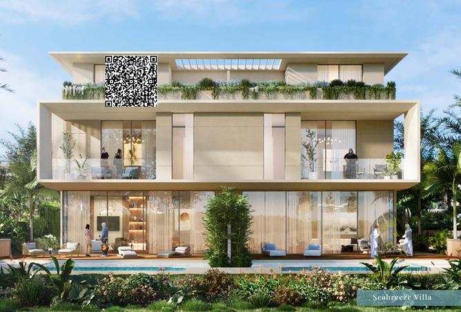 15545641 - صورة العقار 3