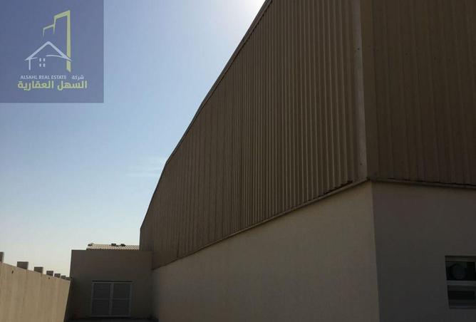 15741683 - Property Image 2