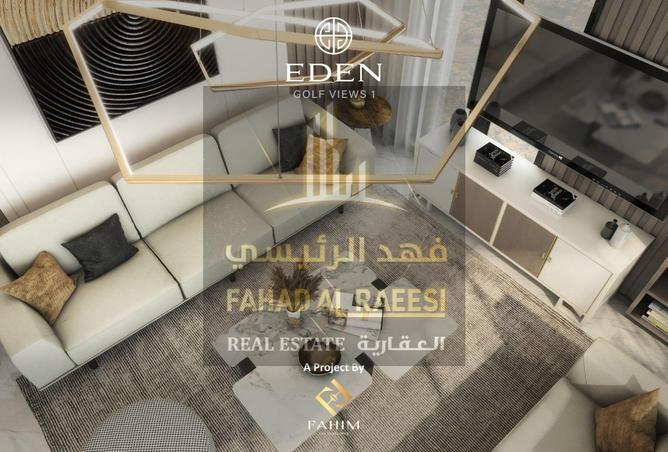 15468800 - صورة العقار 3