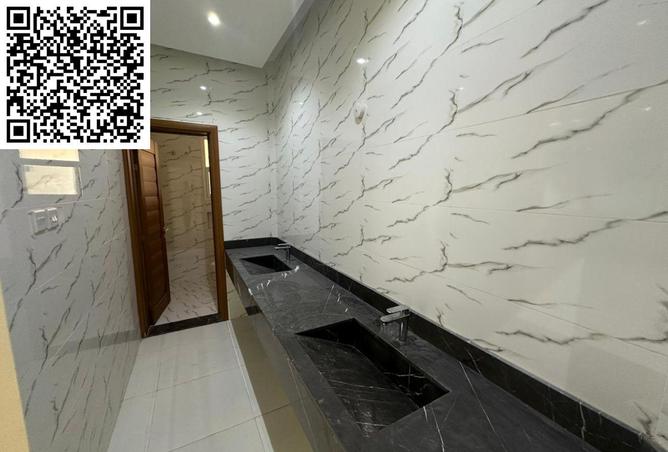 15469243 - Property Image 2