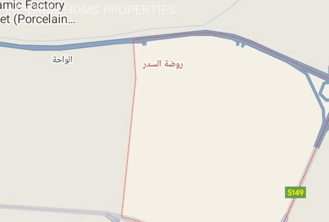 14863618 - صورة العقار 3