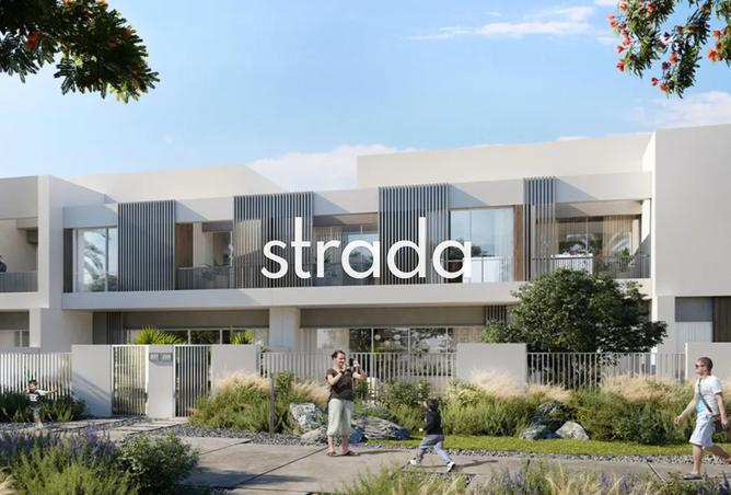 15611045 - صورة العقار 2