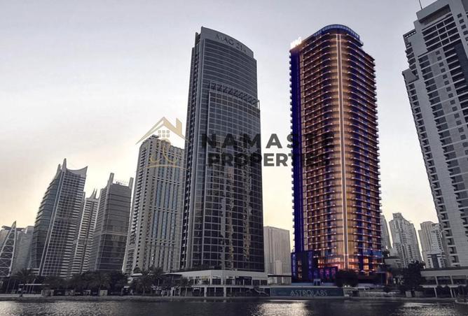 15875113 - صورة العقار 2