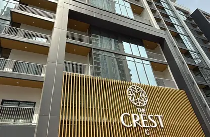 Apartment - 2 Bedrooms - 2 Bathrooms for rent in The Crest Tower Podium - Sobha Hartland - Mohammed Bin Rashid City - Dubai