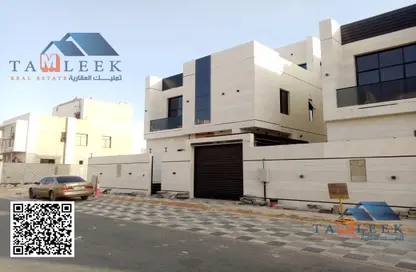 Villa - 6 Bedrooms - 7+ Bathrooms for sale in Al Bahia Hills - Al Bahia - Ajman