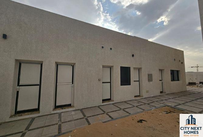 15396233 - صورة العقار 3