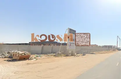 Land - Studio for sale in Al Helio 2 - Al Helio - Ajman