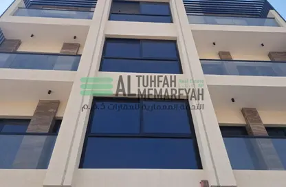 عمارة بالكامل - 2 غرف نوم - 3 حمامات للبيع في C تلال سيتي - تلال سيتي - الشارقة