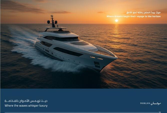 15731518 - صورة العقار 2