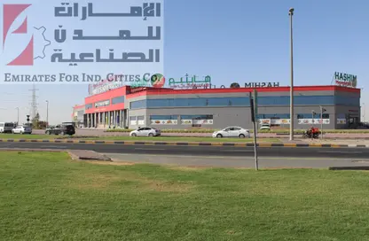 صالة عرض - استوديو - 2 حمامات للايجار في الصجعة الصناعية - آلصجعه - الشارقة