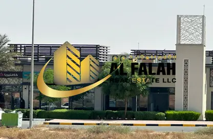 Land - Studio for sale in Tilal City C - Tilal City - Sharjah