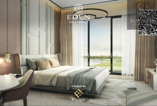 16062360 - Property Image 2