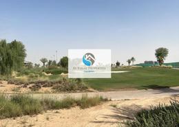 Land for sale in Trump Estates - DAMAC Hills - Dubai