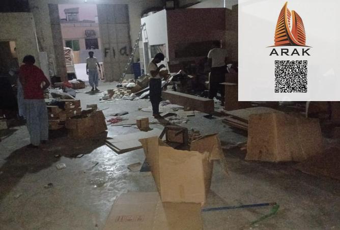 15682399 - Property Image 2