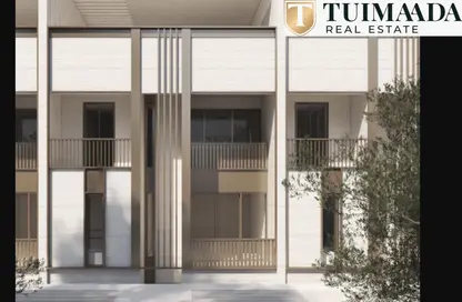 Villa - 4 Bedrooms - 5 Bathrooms for sale in Keturah Reserve - District 7 - Mohammed Bin Rashid City - Dubai