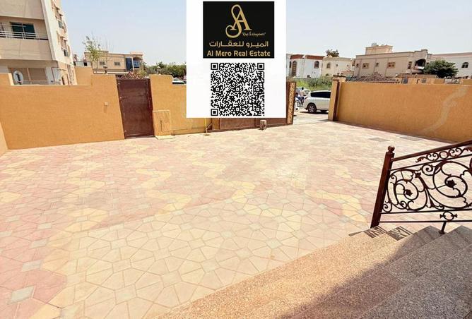 15165050 - صورة العقار 2