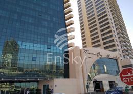 Apartment - 3 bedrooms - 3 bathrooms for sale in Marina Bay by DAMAC - Najmat Abu Dhabi - Al Reem Island - Abu Dhabi