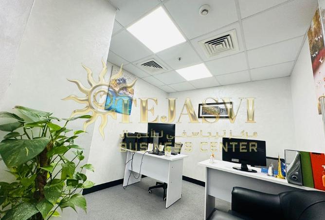 15690729 - Property Image 3