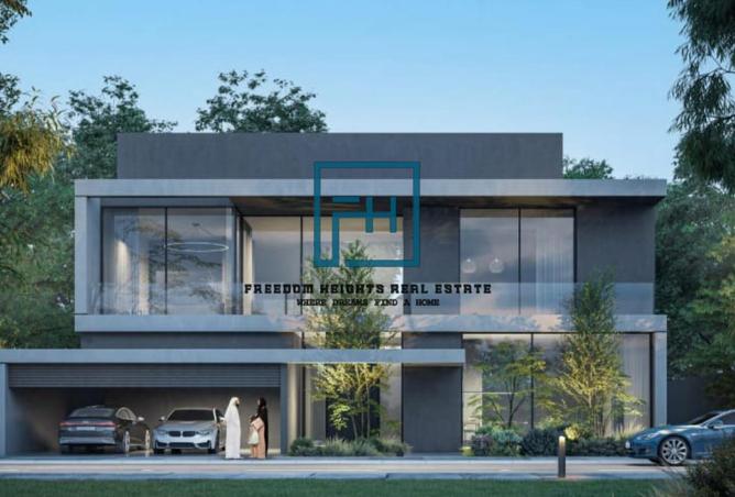 15598237 - صورة العقار 3