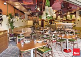 Terrace image for: Retail for rent in Marina Gate 2 - Marina Gate - Dubai Marina - Dubai, Image 1