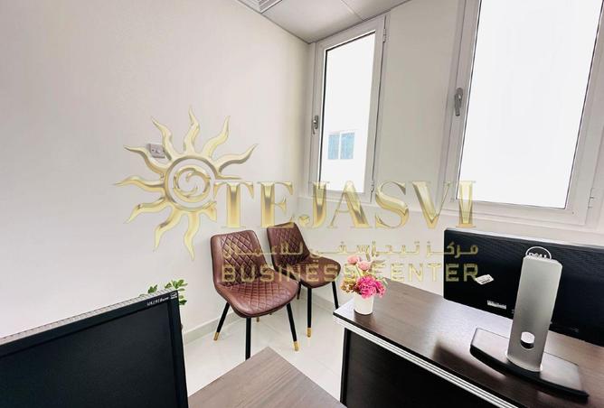 15555405 - صورة العقار 3