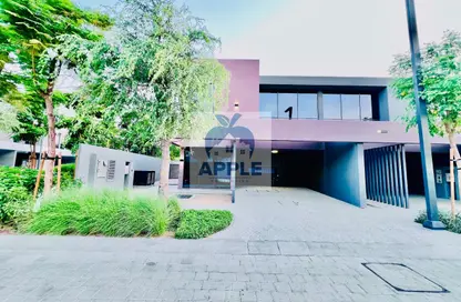 فيلا - 4 غرف نوم - 6 حمامات للايجار في كايا - مسار - تلال سيتي - الشارقة