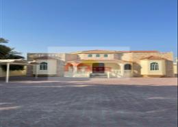 Villa - 4 bedrooms - 4 bathrooms for rent in Al Dhait - Ras Al Khaimah