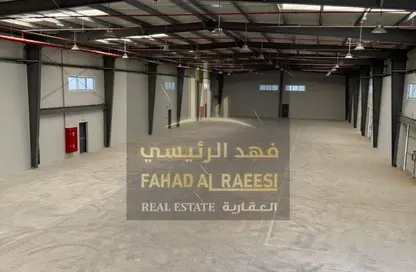 Bulk Rent Unit - Studio - 3 Bathrooms for rent in Al Sajaa Industrial - Al Sajaa - Sharjah