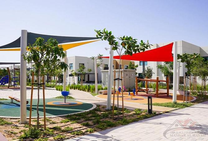 15198261 - صورة العقار 2