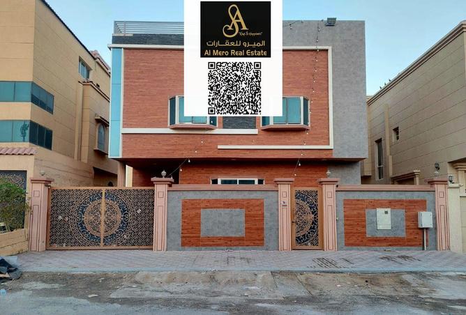 15217924 - الصورة الرئيسية للعقار
